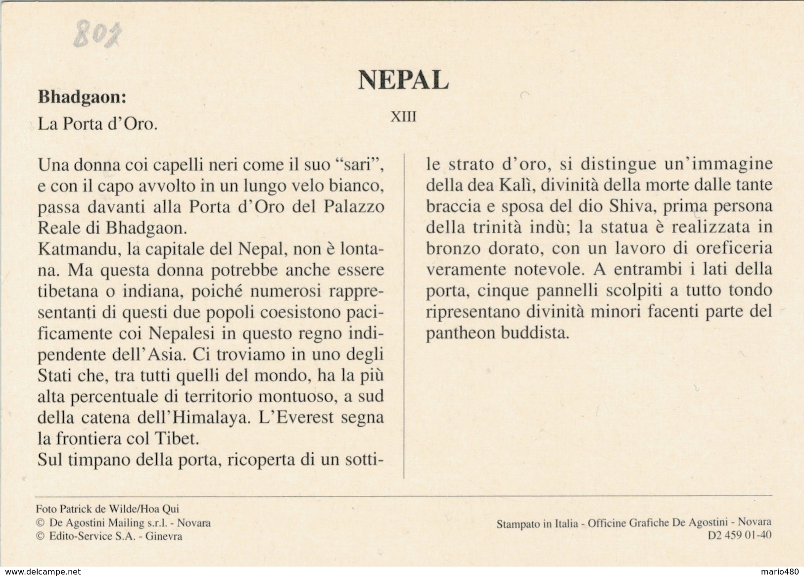 NEPAL  BHADGAON:  LA PORTA D'ORO   (NUOVA CON DESCRIZIONE DEL SITO SUL RETRO) - Nepal