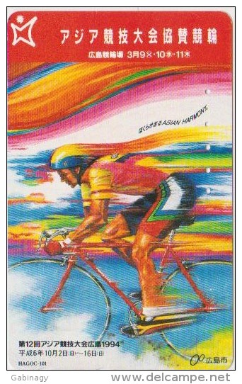 BICYCLE - JAPAN-080 - CYCLISME - Sport