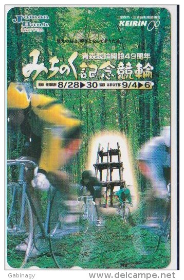 BICYCLE - JAPAN-086 - CYCLISME - Sport