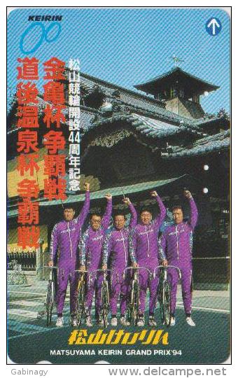 BICYCLE - JAPAN-095 - CYCLISME - Sport