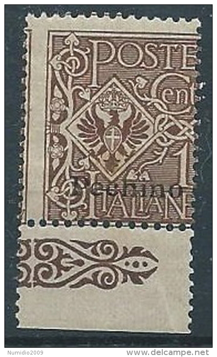 1917-18 UFFICIO POSTALI IN CINA PECHINO AQUILA 1 CENT MNH ** - W001 - Pekin