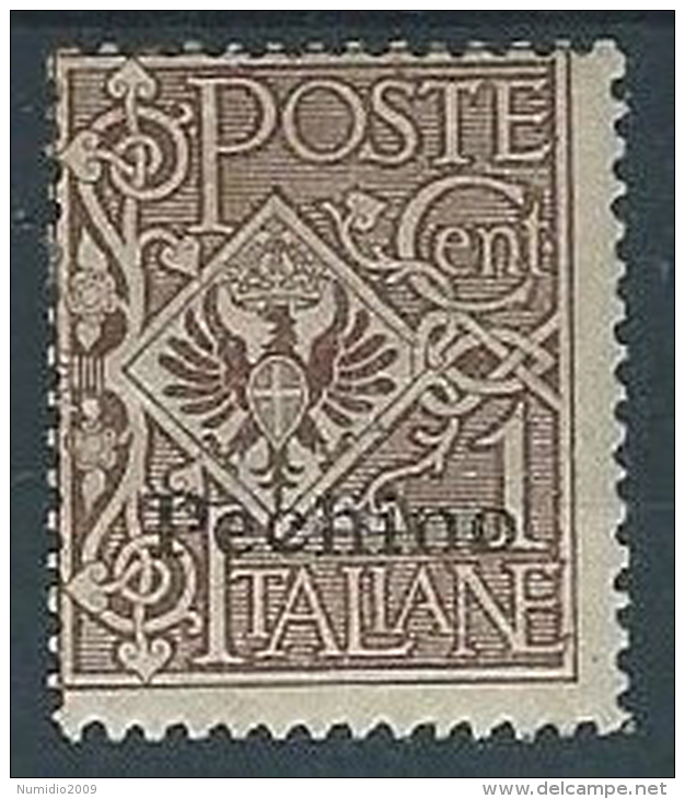 1917-18 UFFICIO POSTALI IN CINA PECHINO AQUILA 1 CENT MH * - W001-3 - Pekin