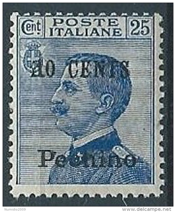 1918-19 UFFICIO POSTALI IN CINA PECHINO EFFIGIE 10 SU 25 CENT VARIETà MNH ** W3 - Pékin