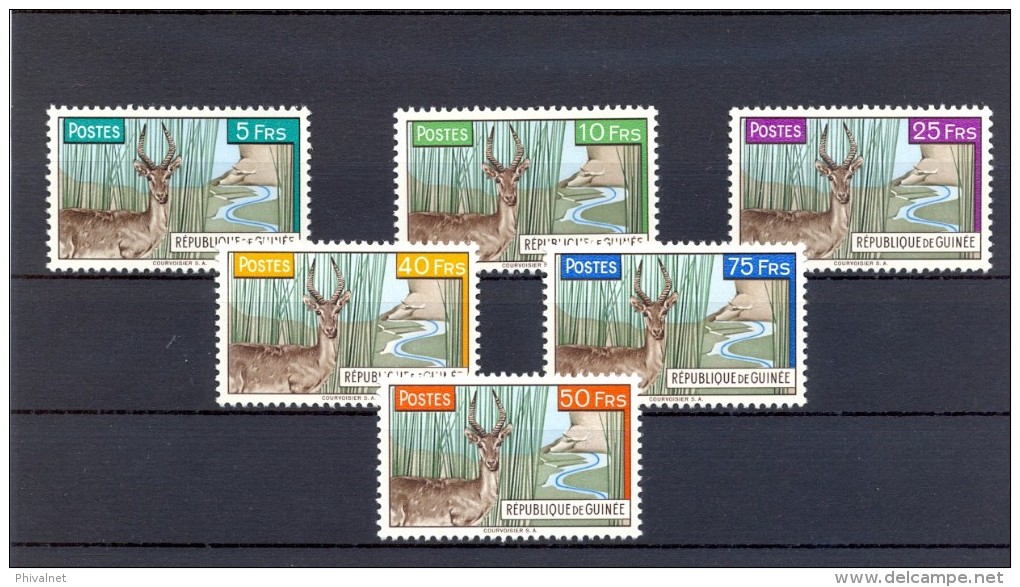 REPÚBLICA DE GUINEA, YVERT 54 / 59 **, CAZA, MAMÍFEROS, ELAN, ANTÍLOPE - Animalez De Caza