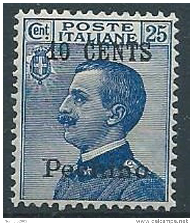 1918-19 UFFICIO POSTALI IN CINA PECHINO EFFIGIE 10 SU 25 CENT MNH ** - W003-6 - Pechino