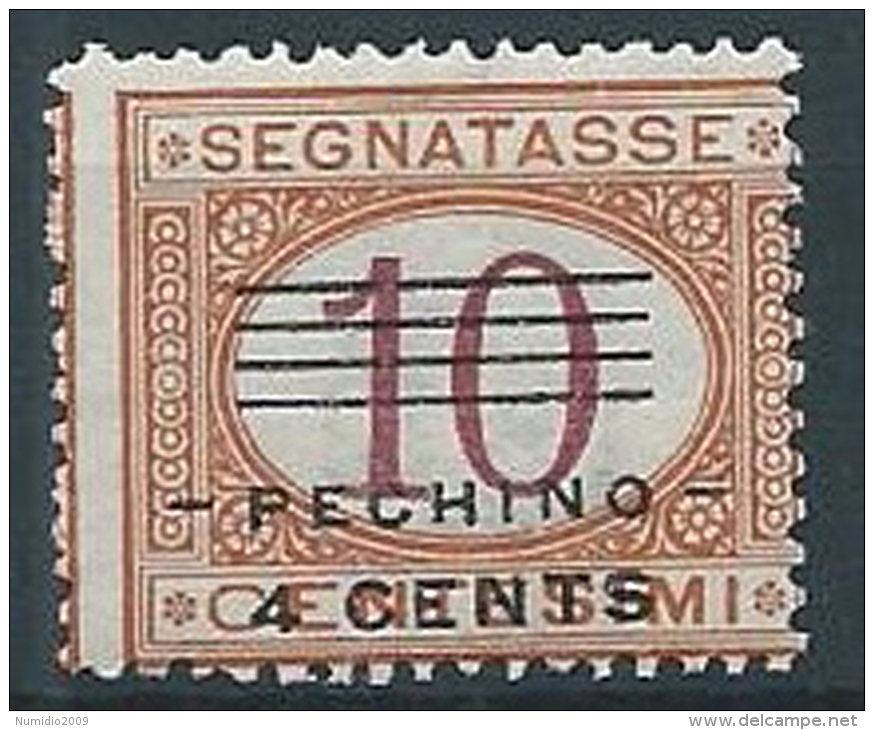 1919 UFFICIO POSTALI IN CINA PECHINO SEGNATASSE 4 SU 10 CENT MNH ** - W006 - Pékin