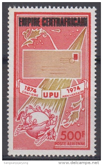 UPU, Cen. Africa ScC159 Emblem, Letter - UPU (Union Postale Universelle)