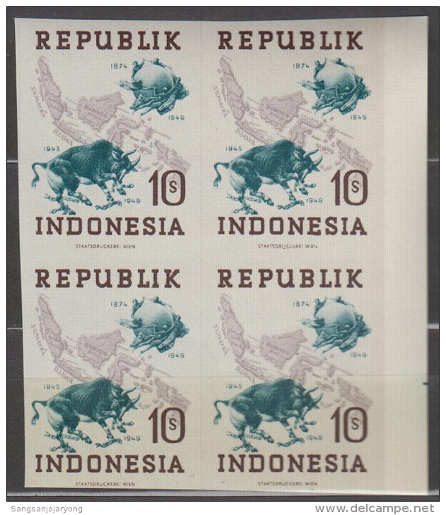 UPU, Indonesia Sc62a Emblem, Map, Ox, Carte, Vache, Imperf Block - UPU (Unione Postale Universale)