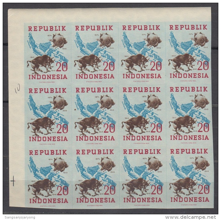 UPU, Indonesia Sc63a Emblem, Map, Ox, Carte, Vache, Imperf Block Of 12 - UPU (Wereldpostunie)