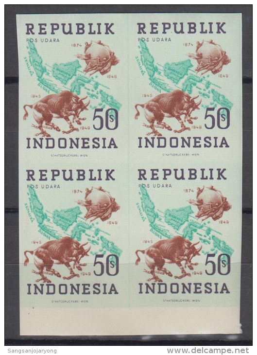 UPU, Indonesia Sc68a Emblem, Map, Ox, POS UDARA,  Carte, Vache, Imperf Block - UPU (Union Postale Universelle)