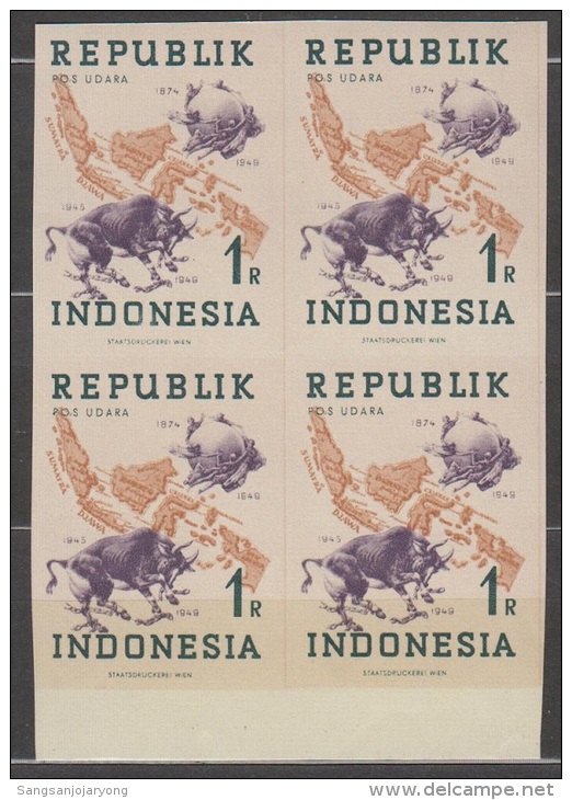 UPU, Indonesia Sc69a Emblem, Map, Ox, POS UDARA,  Carte, Vache, Imperf Block - UPU (Union Postale Universelle)