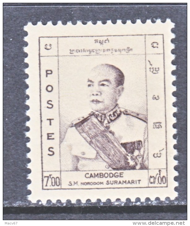 CAMBODIA    49  ** - Cambodia