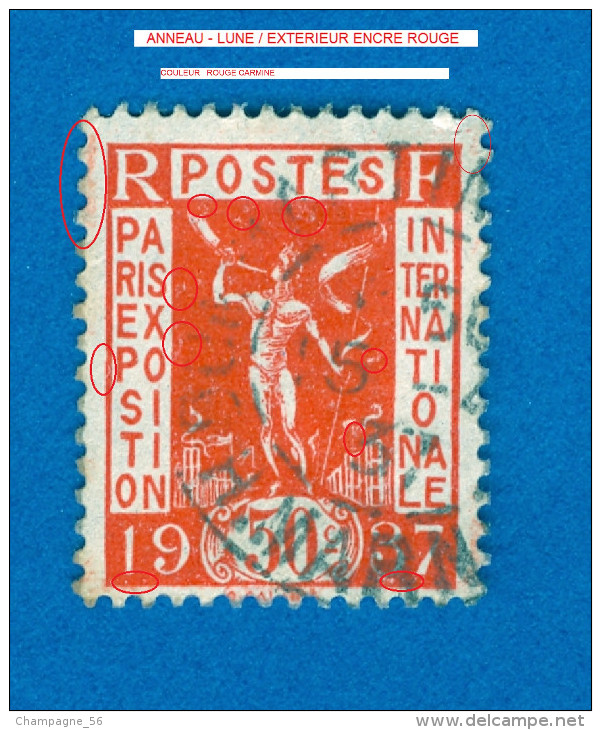 VARIÉTÉS 1936 N° 325  EXPOSITION ARTS & TECHNIQUES OBLITÉRÉ - Briefmarkenmessen