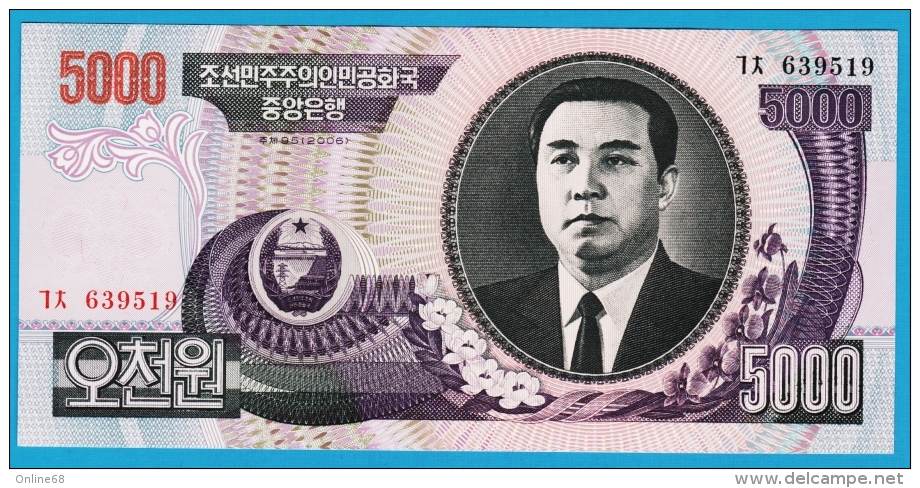 KOREA NORTH 5000 WON 2006 Kim Il Sung  P#46  UNC - Korea, North