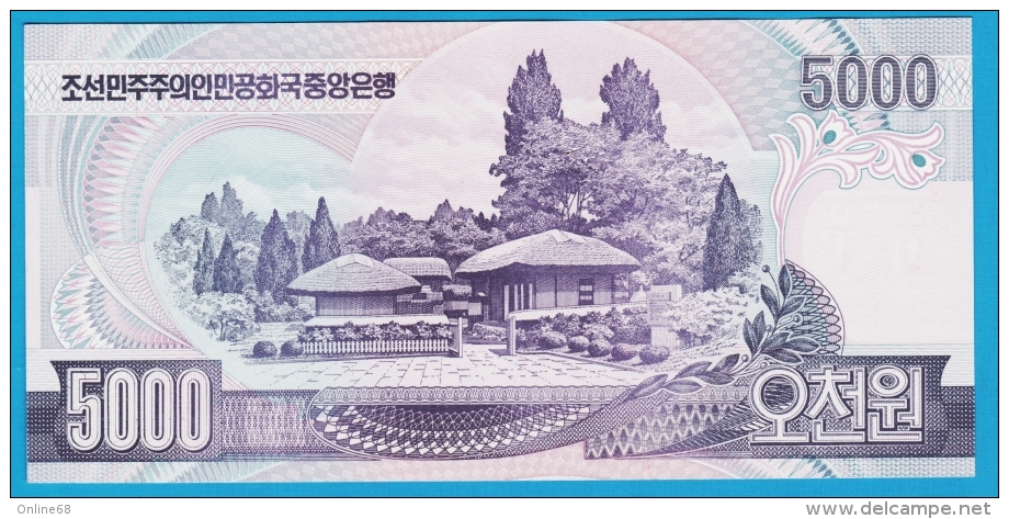 KOREA NORTH 5000 WON 2006 Kim Il Sung  P#46  UNC - Korea, North