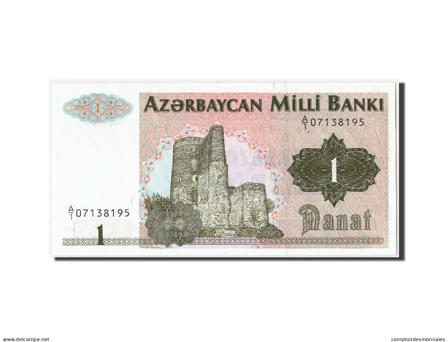 Billet, Azerbaïdjan, 1 Manat, NEUF - Azerbaigian