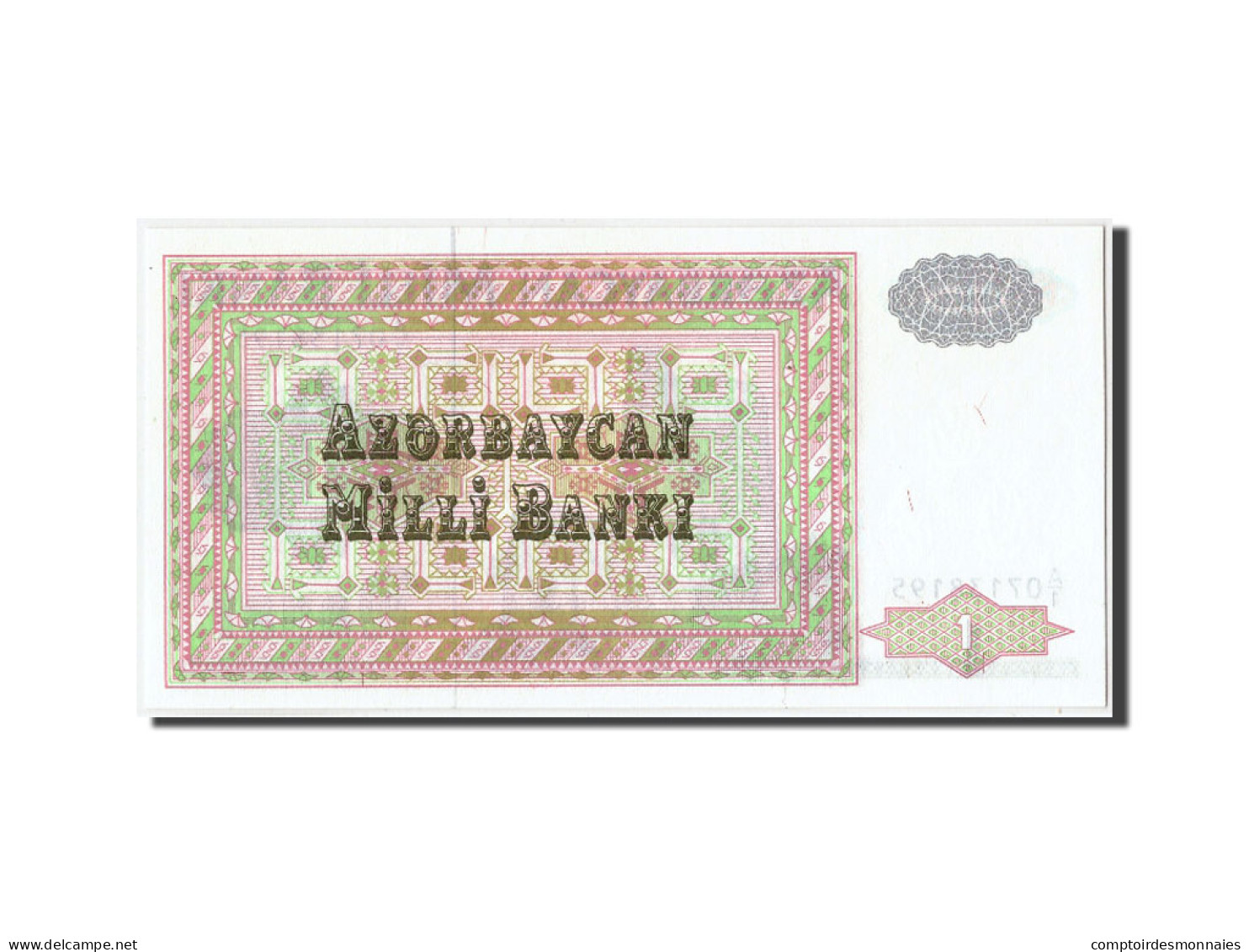 Billet, Azerbaïdjan, 1 Manat, NEUF - Azerbaigian