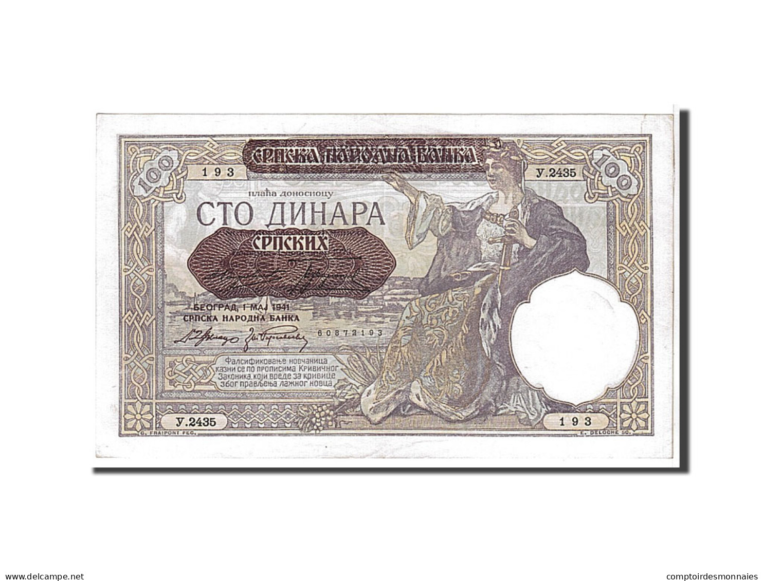 Billet, Serbie, 100 Dinara, 1941, SPL - Serbie