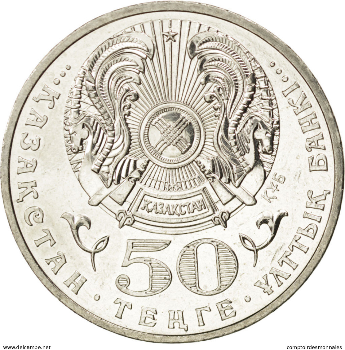 Monnaie, Kazakhstan, 50 Tenge, 2009, SPL, Copper-nickel, KM:145 - Kazakhstan