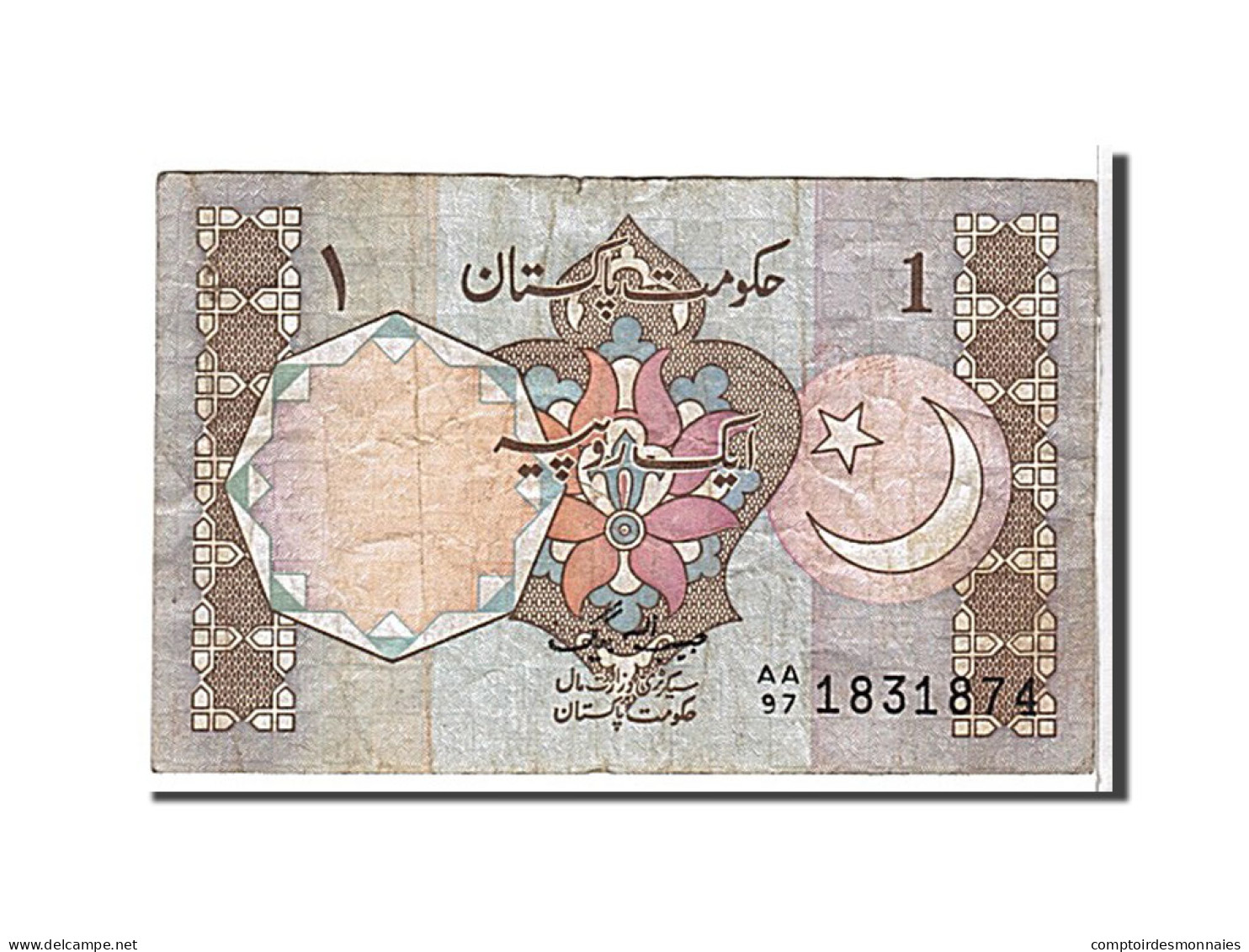 Billet, Pakistan, 1 Rupee, 1981, KM:25, TTB - Pakistan