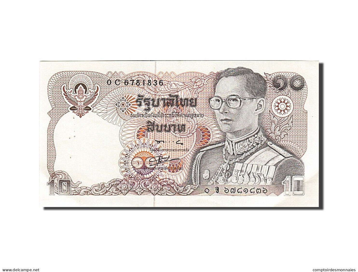 Billet, Thaïlande, 10 Baht, 1980, SUP - Thaïlande