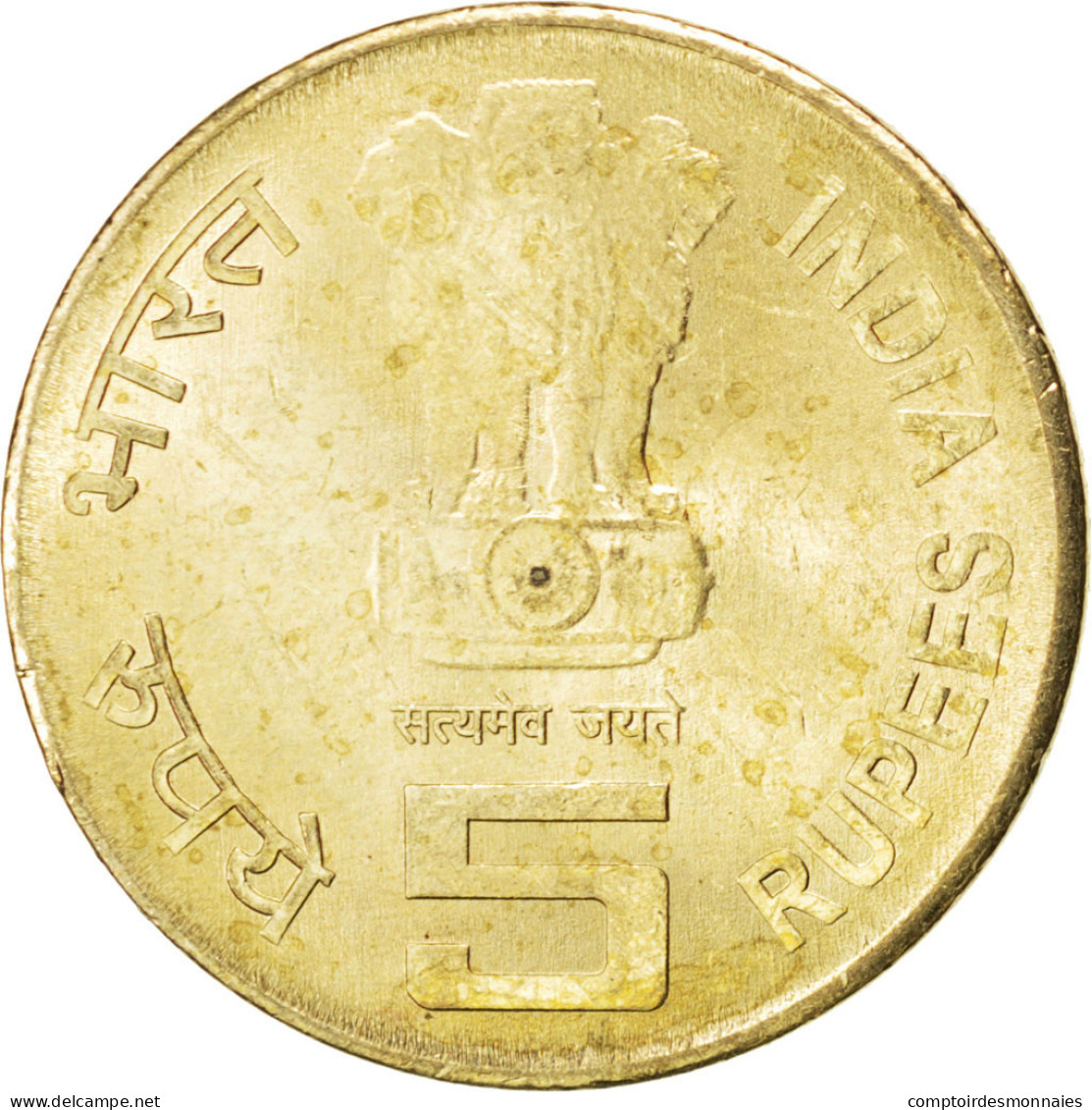 Monnaie, INDIA-REPUBLIC, 5 Rupees, 2010, SUP, Nickel-brass, KM:379 - India