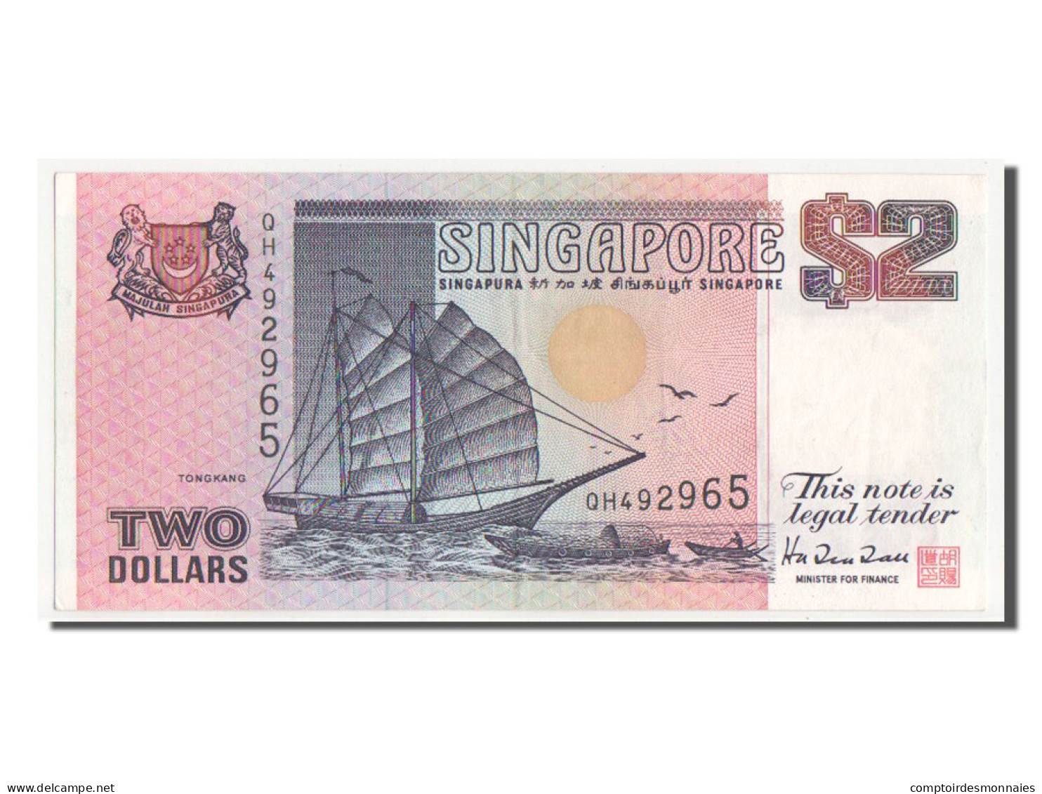 Billet, Singapour, 2 Dollars, SUP - Singapore