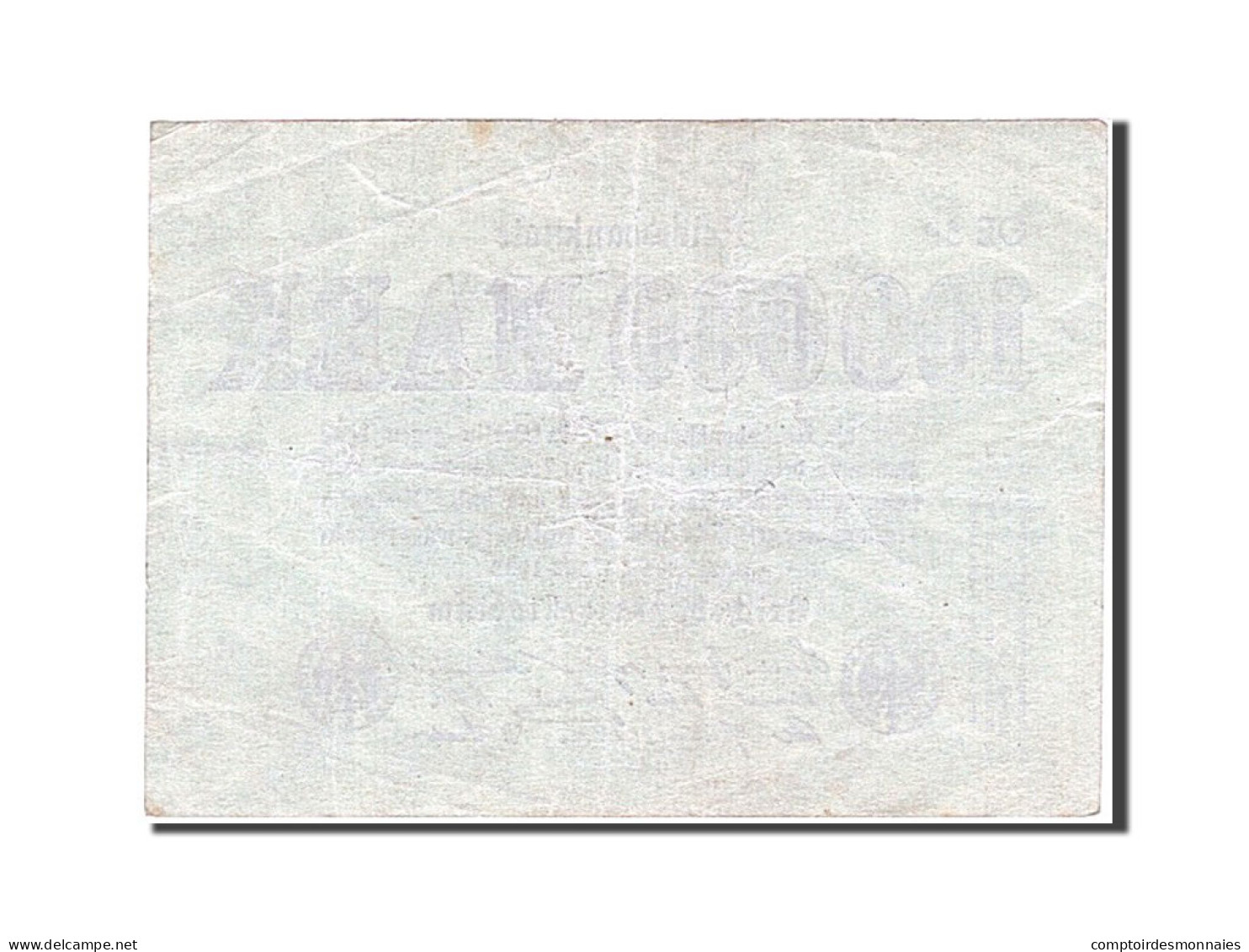 Billet, Allemagne, 100,000 Mark, 1923, 1923-07-25, TTB - 100000 Mark