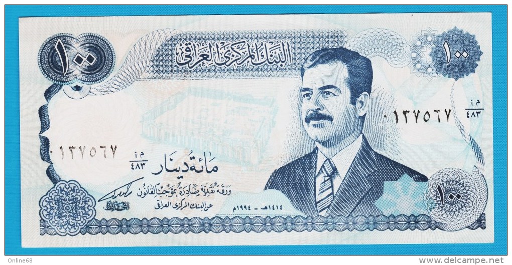 IRAQ 100 Dinars 1994  S.Hussein P#84 - Iraq