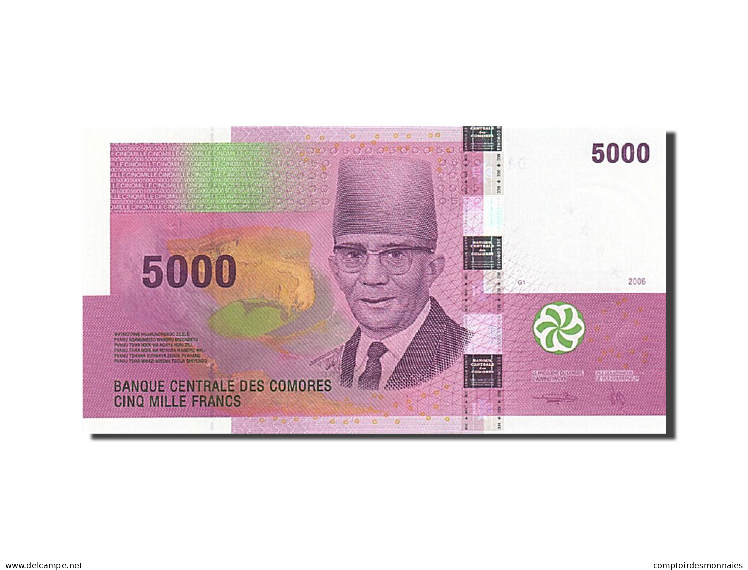 Billet, Comoros, 5000 Francs, 2006, NEUF - Comore