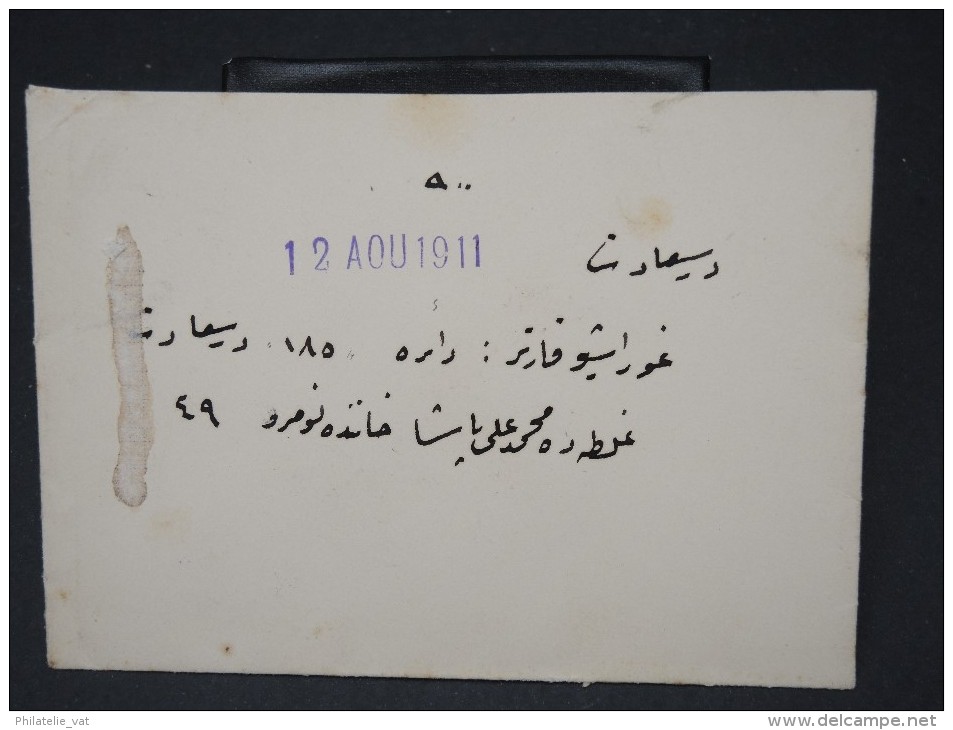 TURQUIE-Détaillons Belle Collection De Lettres (Pays Détachés Début 1900) - Rare Dans Cette Qualité LOT P4021 - Lettres & Documents