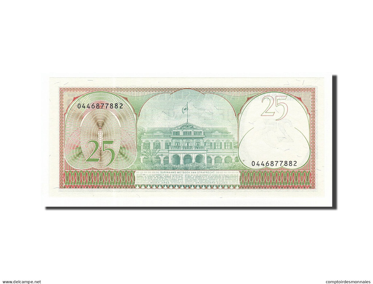 Billet, Uruguay, 200 Nuevos Pesos, 1985, 1985-11-01, NEUF - Suriname