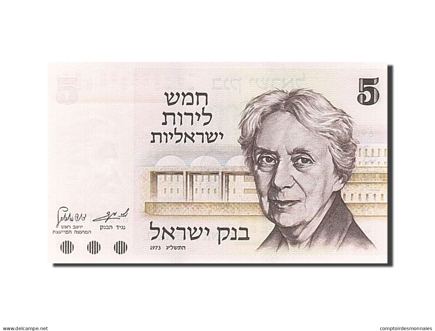 Billet, Israel, 5 Lirot, 1973, NEUF - Israel