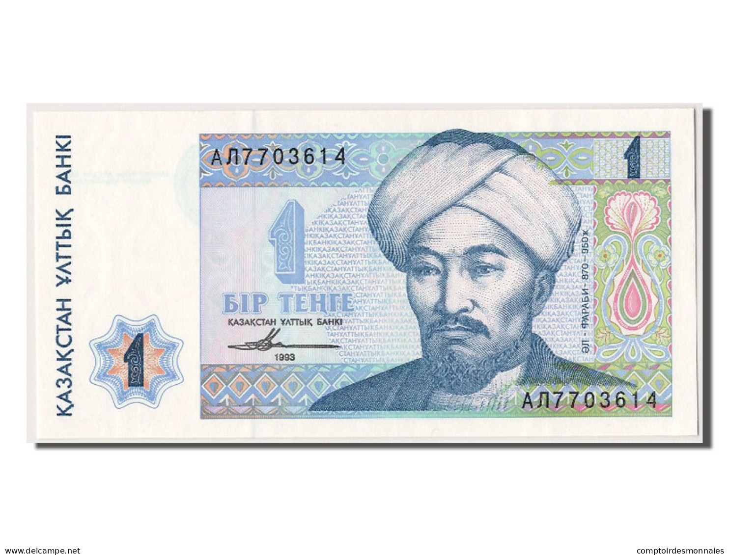 Billet, Kazakhstan, 1 Tenge, 1993, NEUF - Kazakhstan