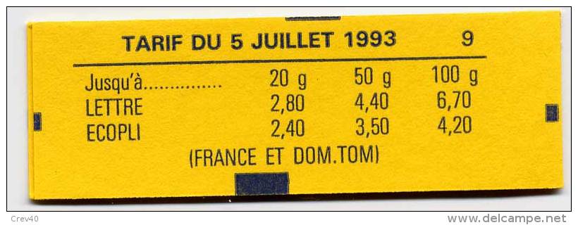 Carnet Neuf ** N° 1503(Yvert) France - 0.70 F Sur BANDE INFERIEURE - Modern : 1959-...