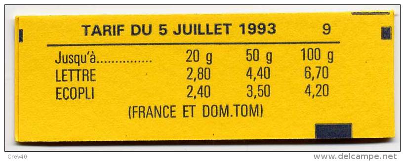 Carnet Neuf ** N° 1503(Yvert) France - 0.70 F Sur BANDE INFERIEURE - Moderne : 1959-...