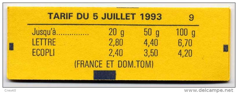 Carnet Neuf ** N° 1503(Yvert) France - 0.70 F Sur BANDE INFERIEURE - Moderne : 1959-...