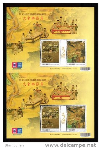 Un-cut Pair S/s 2015 30th Asian Stamp Exhi-Literary Gatherings Painting Drink Wine Tea Calligraphy Lute Music Unusual - Fehldrucke