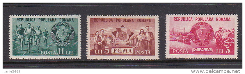 Romania 1950 Agriculture Set 5 Hinged - Unused Stamps