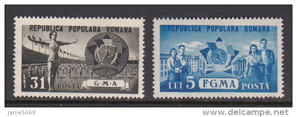 Romania 1950 Agriculture Set 5 Hinged - Unused Stamps