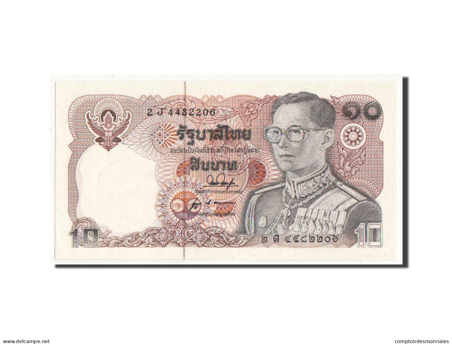 Billet, Thaïlande, 10 Baht, SPL - Thaïlande