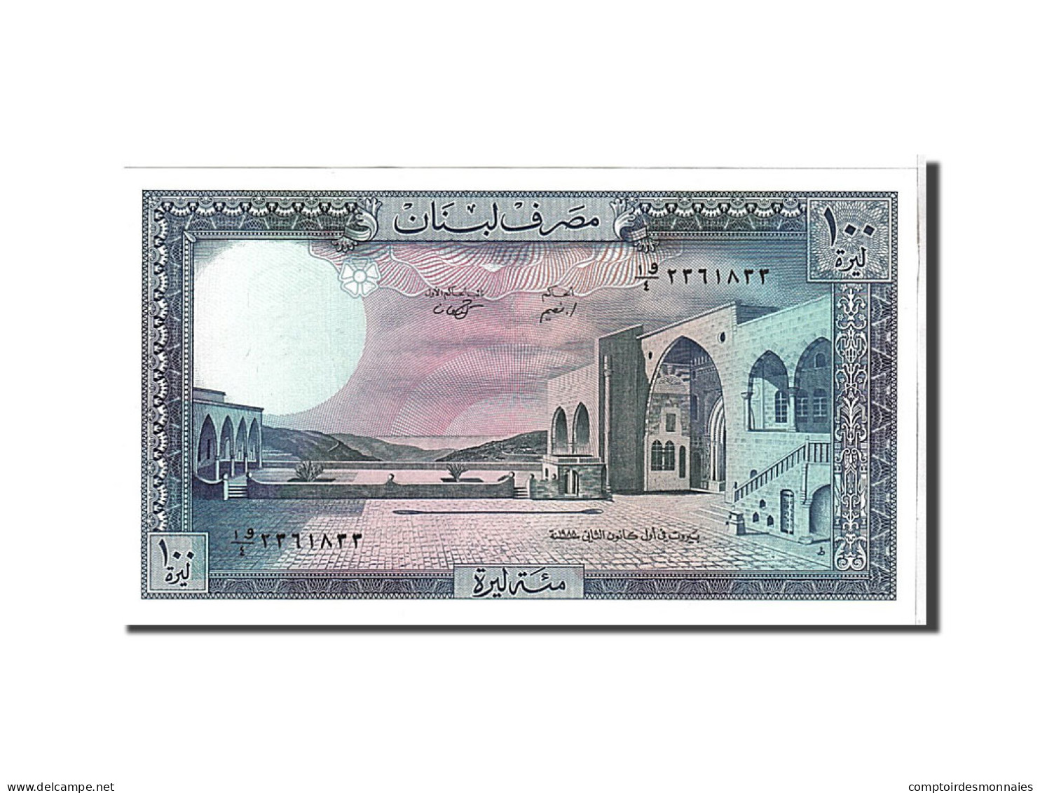 Billet, Lebanon, 100 Livres, 1988, KM:66d, NEUF - Liban