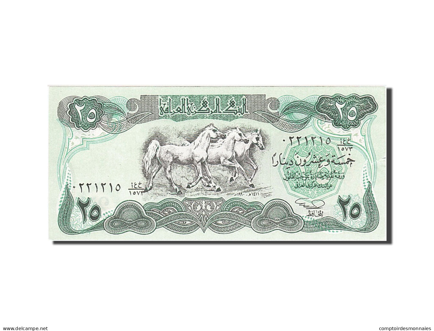 Billet, Iraq, 25 Dinars, 1981, TTB+ - Irak