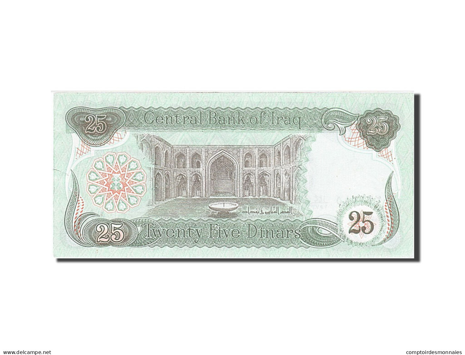 Billet, Iraq, 25 Dinars, 1981, TTB+ - Iraq