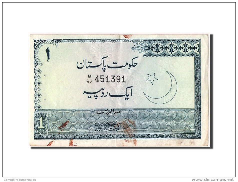 [#304823] Pakistan, 1 Rupee Type 1975 - Pakistan