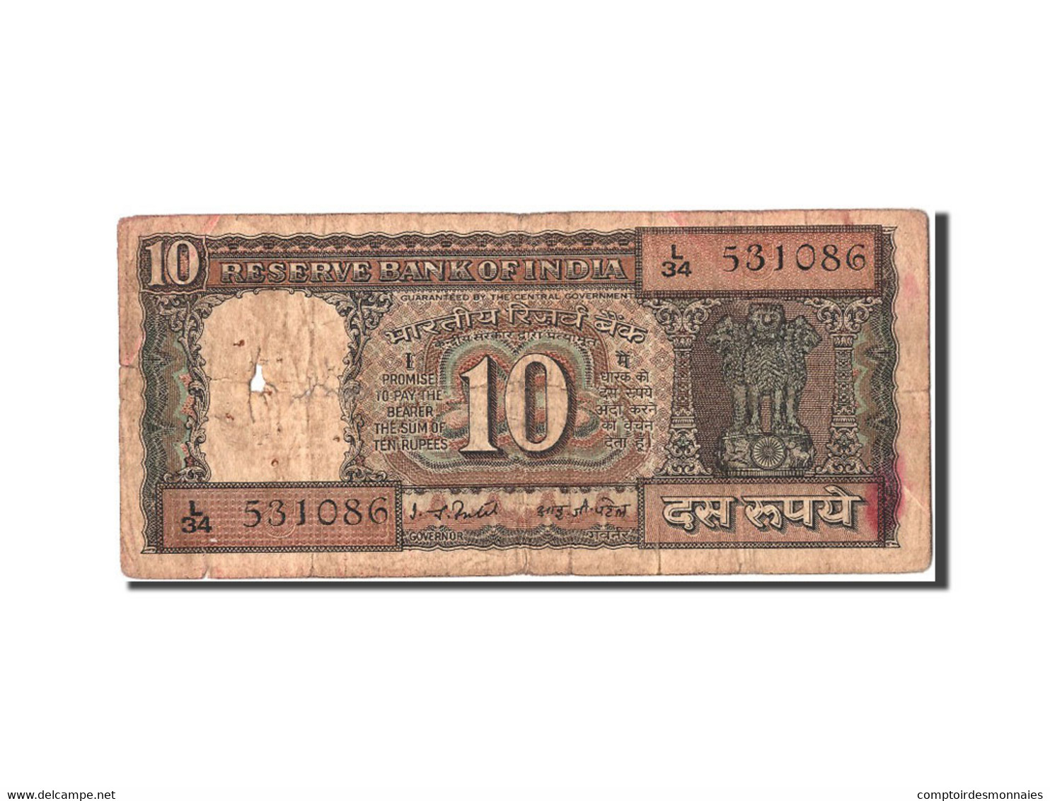 Billet, India, 10 Rupees, B - India