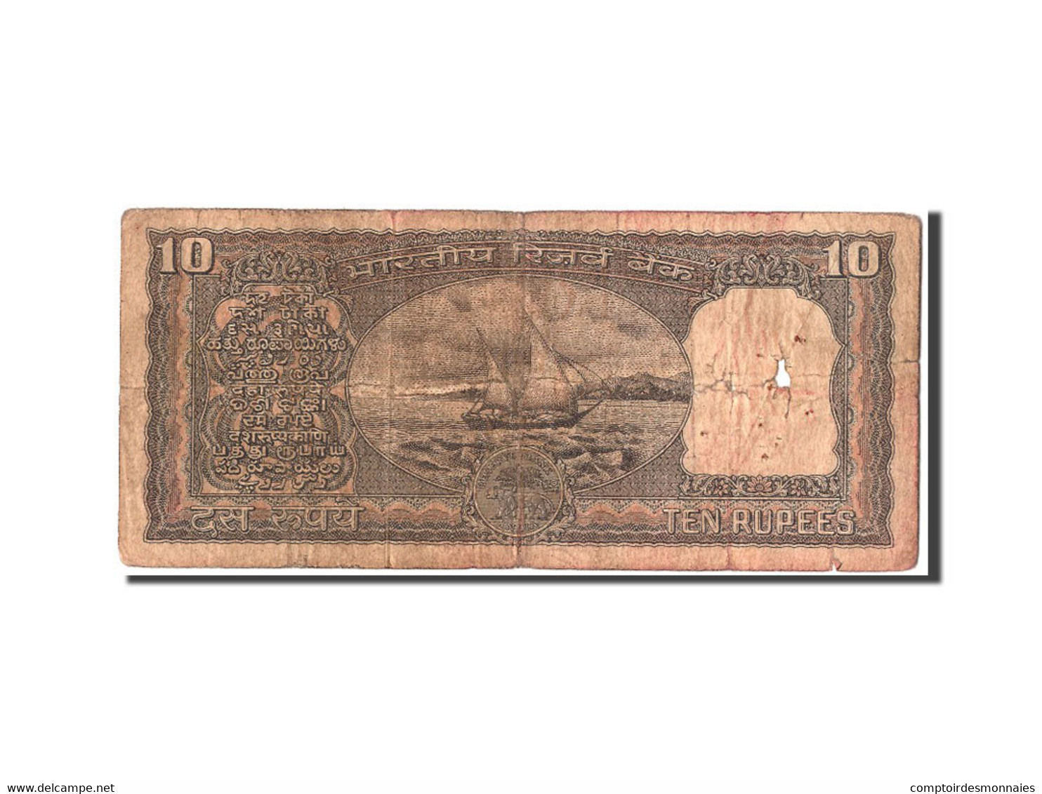 Billet, India, 10 Rupees, B - India