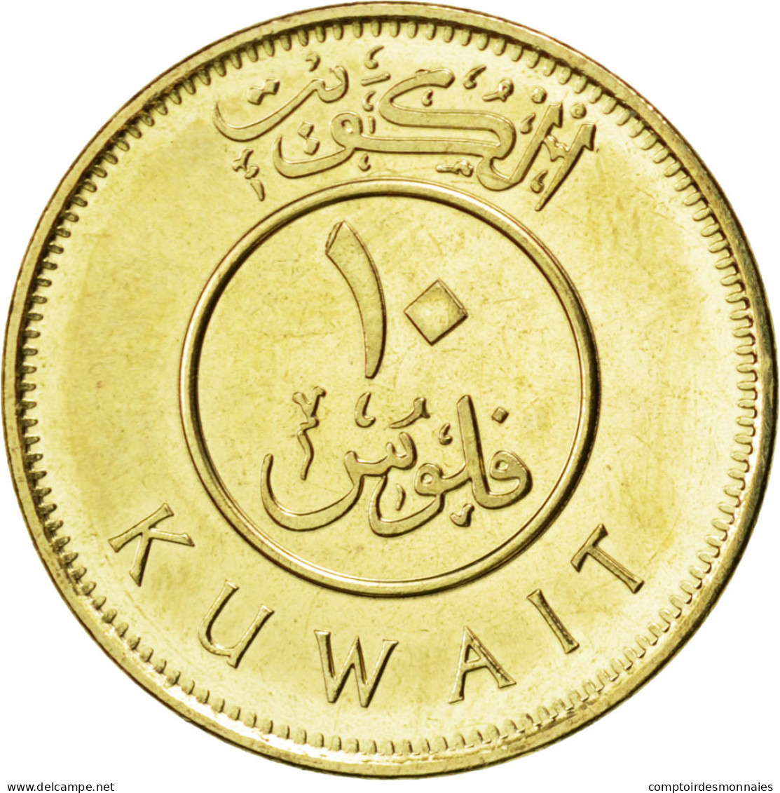 Monnaie, Kuwait, 10 Fils, 2012, SPL, Nickel-brass, KM:New - Koweït