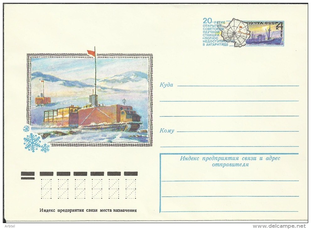 URSS ENTERO POSTAL INVESTIGACION POLAR ANTARTIDA TRANSPORTE - Antarctische Expedities