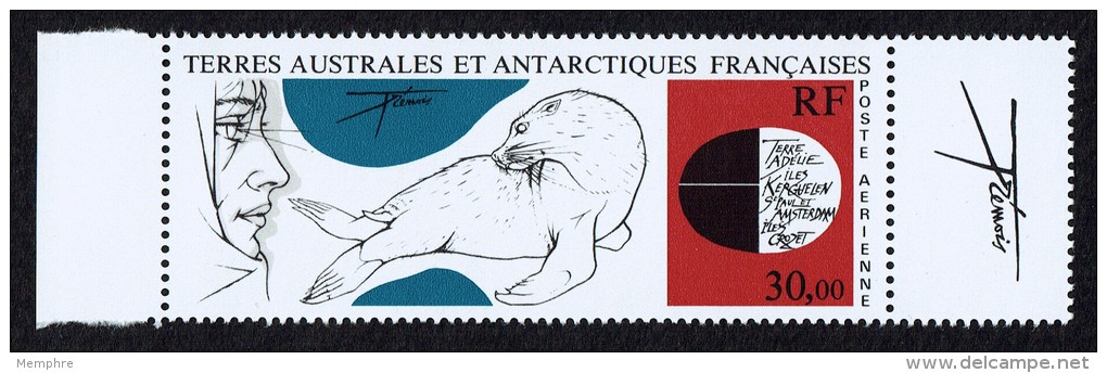 1986  Oeuvre De Trémois  PA 88  ** MNH - Unused Stamps